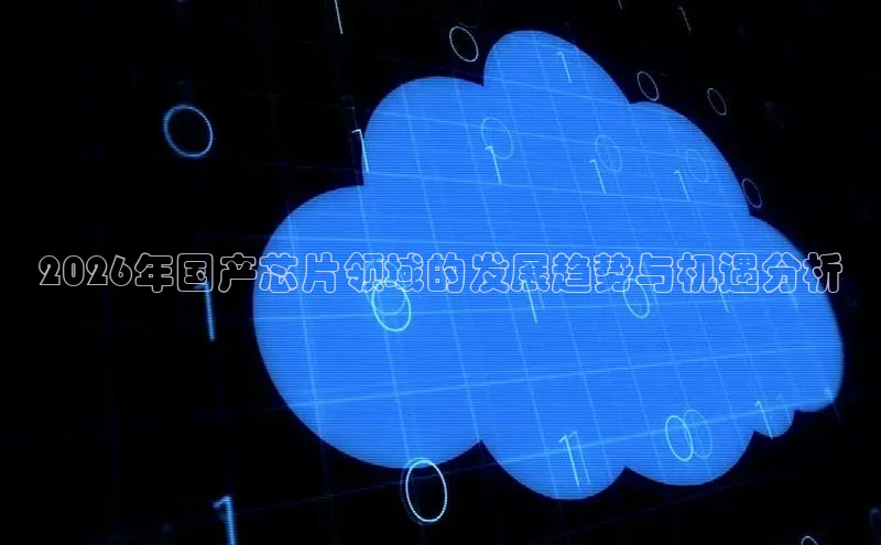 YIHAO娱壹号娱乐